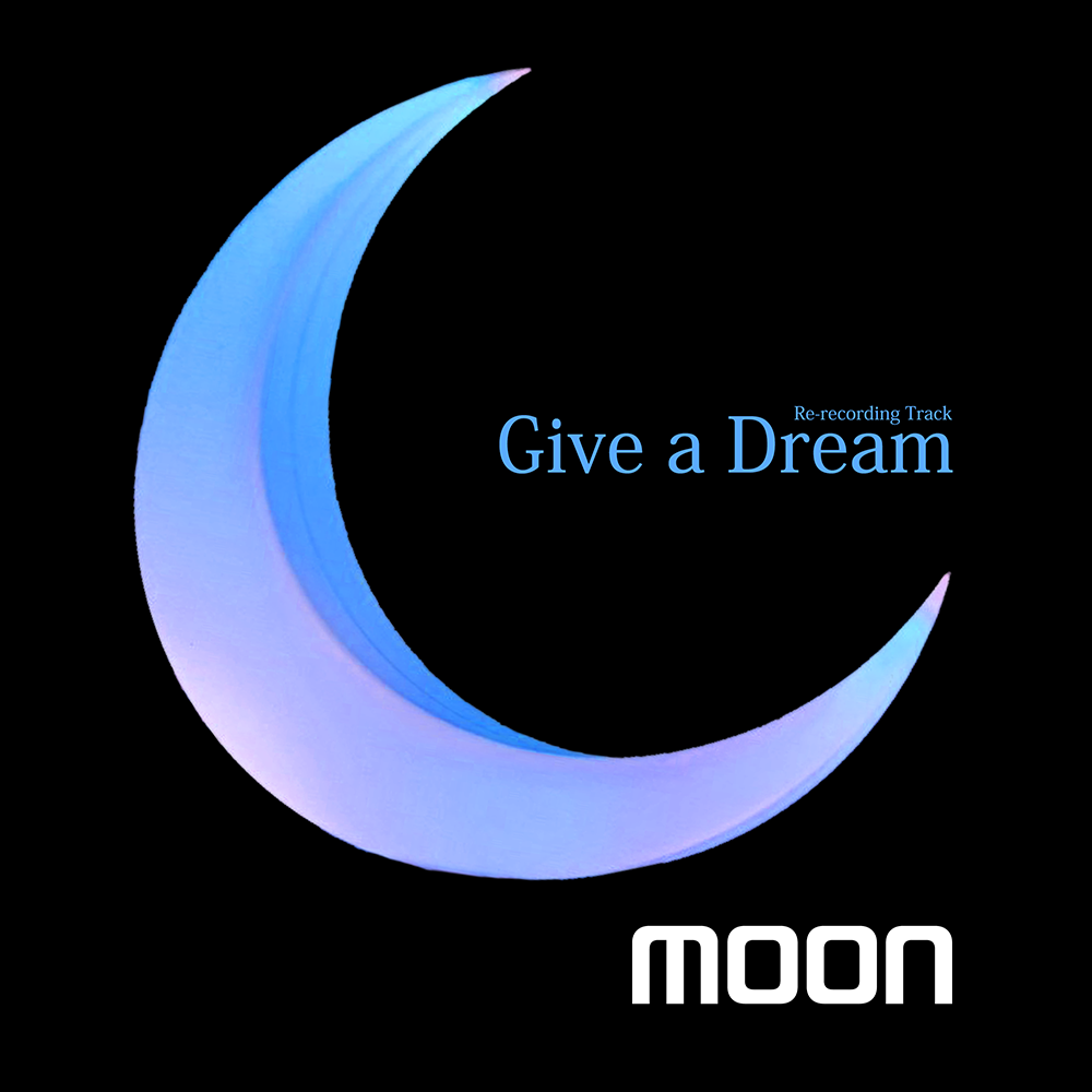 GiveaDreamジャケット
